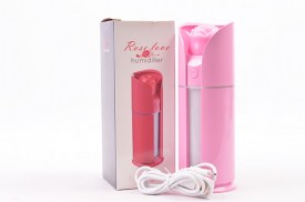 Humidificador tapa ROSA (1).jpg